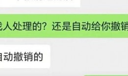 抖音吃瓜爆料免费,揭秘娱乐圈幕后真相，免费获取独家资讯！
