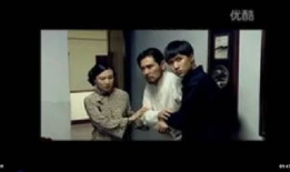 罚跪挨打的电视剧,古代刑罚下的悲歌