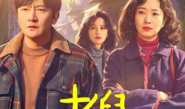 电视剧网,电视剧网倾情呈现浪漫奇幻之旅