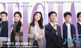 电视剧央视,揭秘历史风云，再现传奇人生