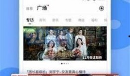 最新吃瓜爆料黑料免费,最新黑料曝光，真相令人震惊！