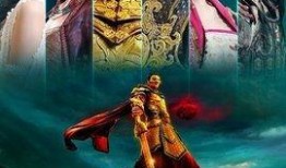 轩辕剑之天之痕电视剧,穿越时空的传奇冒险之旅