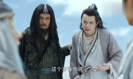 九阴真经电视剧,武林秘籍的传奇与江湖风云