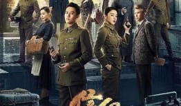 信仰 电视剧,一部描绘信仰与人生抉择的电视剧