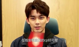 爆料吃瓜吴磊微博,娱乐圈幕后真相大揭秘