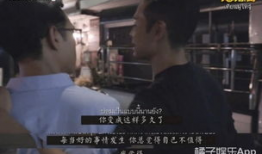 最新泰国同性电视剧,泰国最新同性爱情剧，甜蜜瞬间触动心弦