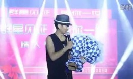 最新吃瓜爆料模仿秀视频,最新爆料视频大揭秘！