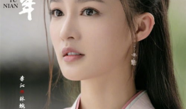 李沁最新电视剧,演绎才女传奇人生