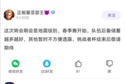 吃瓜爆料多啦资源网,海量资讯一手掌握