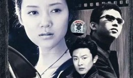 钻石王老五的艰难爱情电视剧全集,豪门爱情路上的坎坷与成长