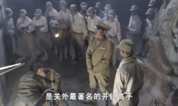 锁三爷是什么电视剧,揭秘古代江湖传奇