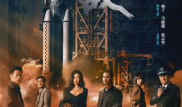 宿敌电视剧,巅峰对决，命运交织的复仇之路