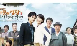 韩国家庭喜剧电视剧,一部温馨家庭喜剧的温馨瞬间