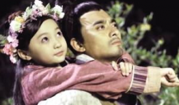 仙女湖电视剧,仙女湖传奇之爱恨情仇