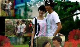 惊蛰电视剧下载