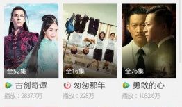 高清电视剧下载网站,揭秘热门电视剧下载网站攻略