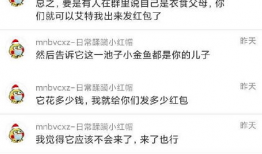 最新吃瓜爆料四川,揭秘明星幕后故事