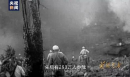 朝鲜战争电视剧,朝鲜战争风云录