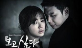 电视剧虐心,一场虐心爱情的悲歌