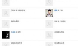 十宗罪电视剧演员,罪影重重，演员阵容揭秘