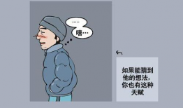 熟肉动漫,探寻美食与青春的交织之旅