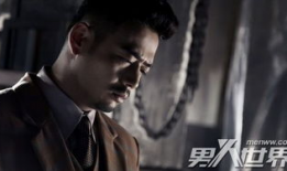 潜伏在黎明之前电视剧,黎明前的秘密战线