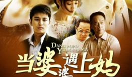 什么电视剧,权力的游戏之帝国风云录