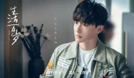 生活电视剧,一家人的酸甜苦辣人生