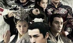 古月演的电视剧,穿越时空的传奇人生