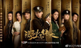 电视剧秘密,揭开隐藏在暗处的真相与情感纠葛