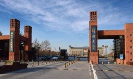 河南艺术学院吃瓜爆料,吃瓜爆料揭露惊人真相