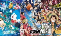 电影动漫,动漫电影中的梦幻之旅