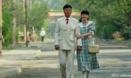 父母爱情电视剧剧情,三代人的情感纠葛与时代变迁