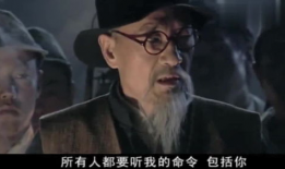 锁三爷是什么电视剧,揭秘古代江湖传奇