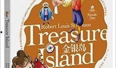 英文动漫,Exploring the Enchanting World of English Animated Series