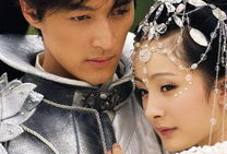 仙剑奇侠传3电视剧,穿越时空的爱恋与奇幻冒险之旅