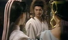 蜀山奇侠电视剧全集,仙魔风云录——仙侠世界里的爱恨情仇