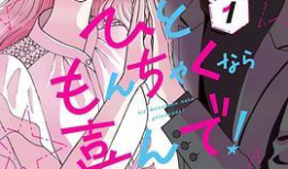 惊天动地盗墓电视剧,揭秘古墓之谜，探寻千年宝藏传奇