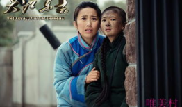 大江东去电视剧,波澜壮阔的民国风云录