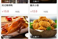 辛集吃瓜爆料平台官网,揭秘本地热点事件，尽在官网独家报道