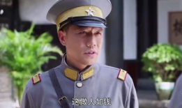 元帅电视剧,烽火岁月里的铁血传奇