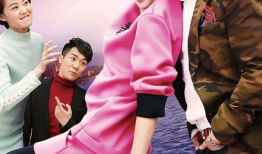 战菁一演过的电视剧,从人民的名义到隐秘而伟大的蜕变之路