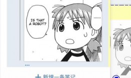 英文动漫,Exploring the Enchanting World of English Animated Series