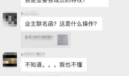 吃瓜爆料微信群号,吃瓜爆料微信群号，带你走进神秘八卦世界