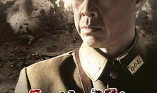 电视剧长沙保卫战,烽火岁月中的英雄赞歌