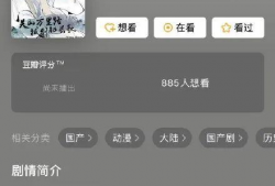 爆料吃瓜吴磊微博,娱乐圈幕后真相大揭秘