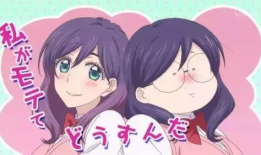 同班同学动漫,同班同学的奇幻旅程