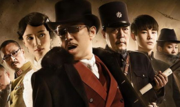 谍战电视剧大全集,揭秘谍战电视剧大全集的惊心动魄