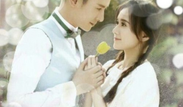 爱来的刚好电视剧,缘分的邂逅，命运的交织