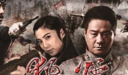 电视剧狼烟演员表,实力派明星齐聚演绎烽火岁月